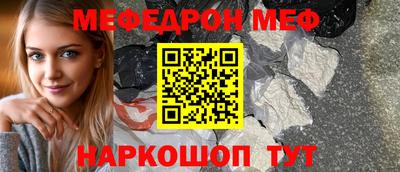 ГАЛЛЮЦИНОГЕННЫЕ ГРИБЫ Кунгур