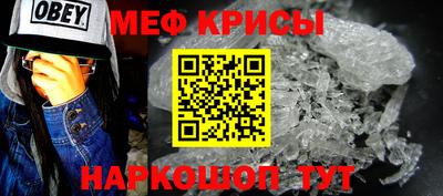 дистиллят марихуана Назарово