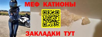 ГАЛЛЮЦИНОГЕННЫЕ ГРИБЫ Кунгур