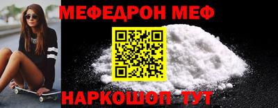 ГАЛЛЮЦИНОГЕННЫЕ ГРИБЫ Кунгур