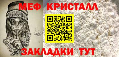 дистиллят марихуана Назарово