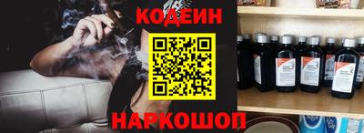 мефедрон VHQ Кумертау