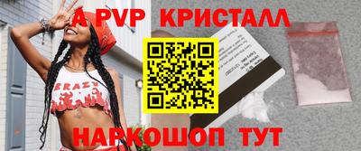 дистиллят марихуана Назарово