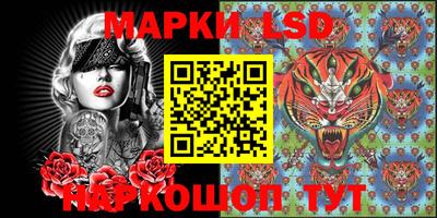дистиллят марихуана Назарово