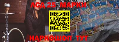 ешки Надым