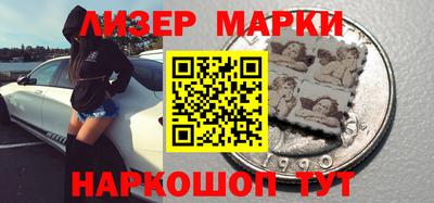ГАЛЛЮЦИНОГЕННЫЕ ГРИБЫ Кунгур