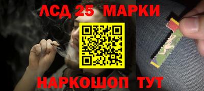 ешки Надым
