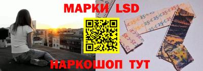 ешки Надым