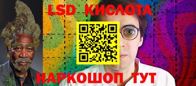 скорость mdpv Кулебаки