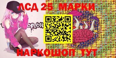mdma Набережные Челны