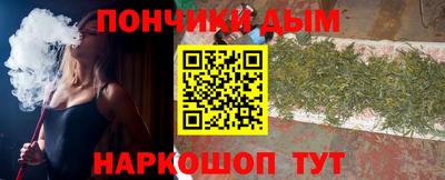 mdma Набережные Челны