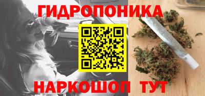 мефедрон VHQ Кумертау