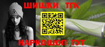 ГАЛЛЮЦИНОГЕННЫЕ ГРИБЫ Кунгур