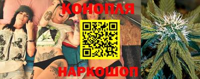 кокс Краснокаменск