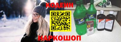 дмт Краснодар