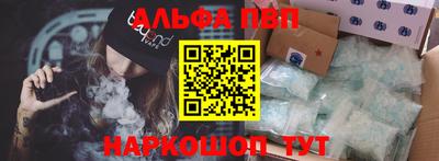 mdma Набережные Челны