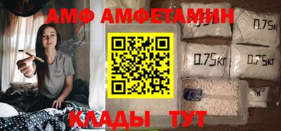 скорость mdpv Кулебаки