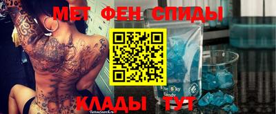 дмт Краснодар