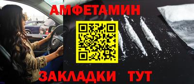 ГАЛЛЮЦИНОГЕННЫЕ ГРИБЫ Кунгур