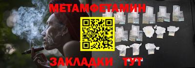 дистиллят марихуана Назарово