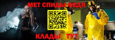 дмт Краснодар