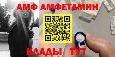 дистиллят марихуана Назарово