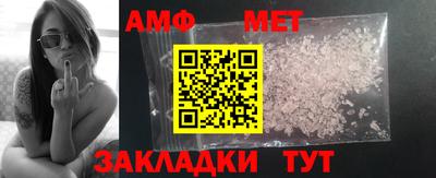 ешки Надым