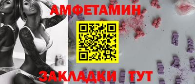 дистиллят марихуана Назарово