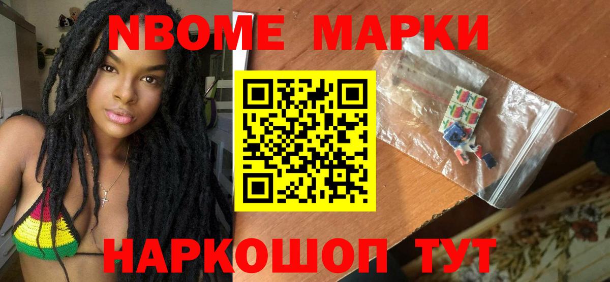 Ишимбай  Лсд 25 экстази кислота  Вход с VPN 